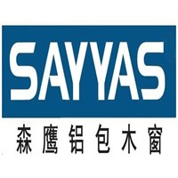 森鷹木窗加盟