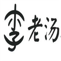 李老湯面館加盟