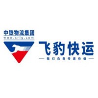 飛豹快運加盟