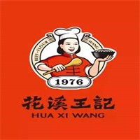王記花溪牛肉米線加盟