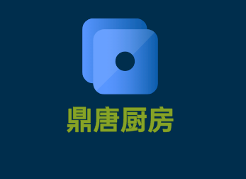 鼎唐廚房加盟