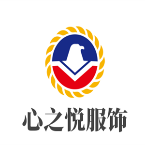 心之悅服飾加盟