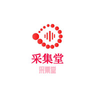 采集堂主題火鍋店加盟