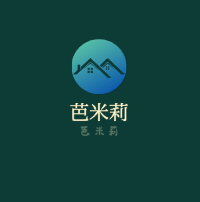 芭米莉加盟