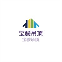 寶駿吊頂加盟
