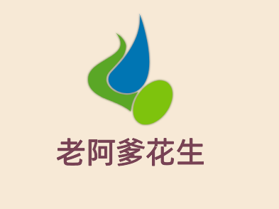 老阿爹花生加盟