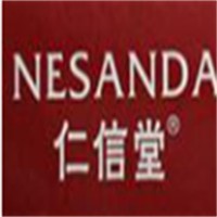 仁信堂化妝品加盟