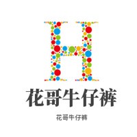 花哥牛仔褲加盟