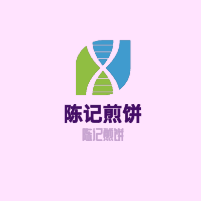 陳記煎餅加盟