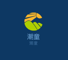 潮童童裝加盟