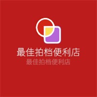 最佳拍檔便利店加盟