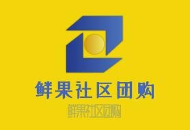 鮮果社區(qū)團(tuán)購加盟