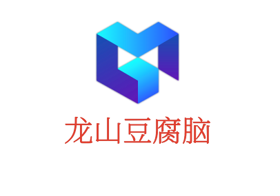 龍山豆腐腦加盟