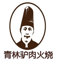 青林驢肉火燒加盟