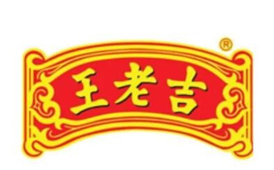 王老吉刺梨發(fā)酵飲料加盟