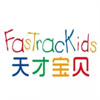 天才寶貝母嬰店加盟