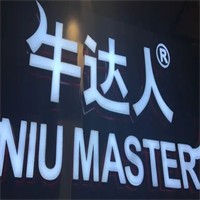 牛達(dá)人牛排加盟