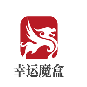 幸運(yùn)魔盒加盟