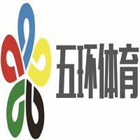 五環(huán)體育用品店加盟