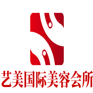 藝美國際美容會所加盟
