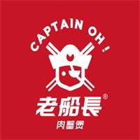 老船長蟹肉煲加盟