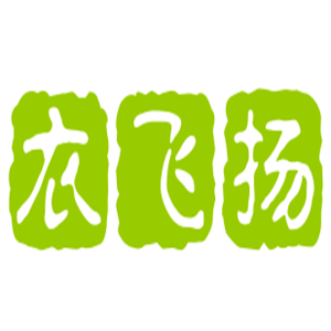衣飛揚牛仔褲加盟