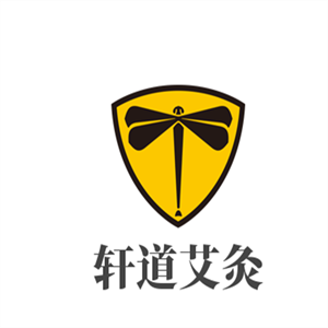 軒道艾灸加盟