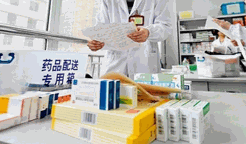 益生堂大藥房加盟