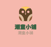 潮童小鋪加盟
