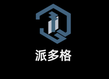 派多格寵物醫(yī)院加盟