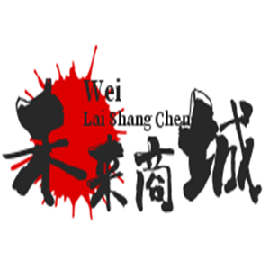 未來商城婦嬰用品加盟