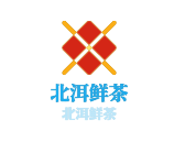 北洱鮮茶加盟