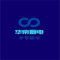華帝廚電加盟