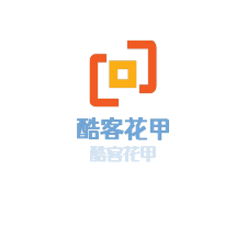 酷客花甲加盟