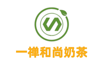 一禪和尚奶茶店加盟