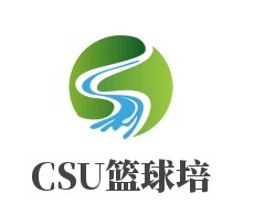 CSU籃球培訓(xùn)夏令營(yíng)中心加盟