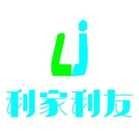 利家利友便利店加盟