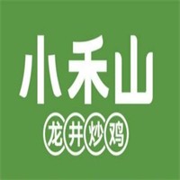 小禾山茶炒雞加盟