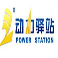 動(dòng)力驛站汽車(chē)養(yǎng)護(hù)加盟