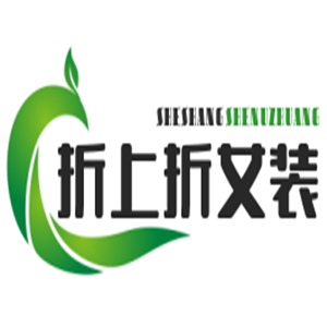 折上折女裝加盟