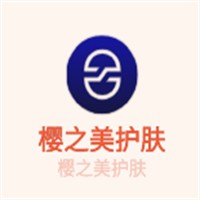 櫻之美護膚加盟