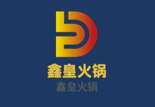 鑫皇火鍋加盟
