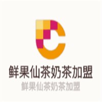 鮮果仙茶奶茶加盟