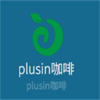 Plusin咖啡店加盟