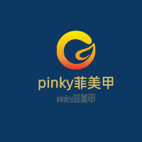pinky菲美甲加盟