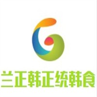 蘭正韓正統(tǒng)韓食加盟