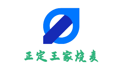 正定王家燒麥加盟