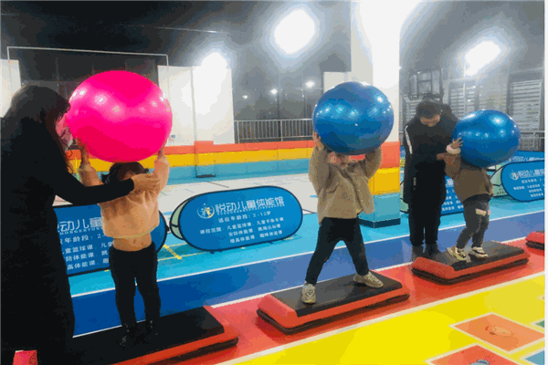 悅動(dòng)悅酷少兒體能加盟