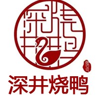 深井燒鴨加盟
