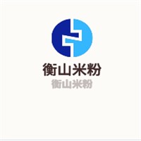 衡山米粉加盟